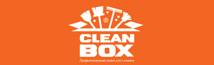 CleanBox